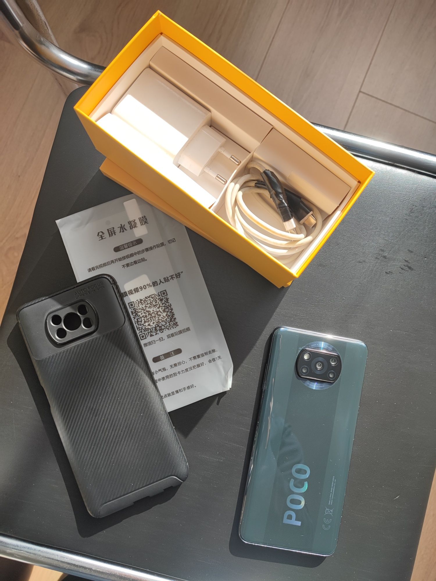 Poco x3 nfc 6/64gb