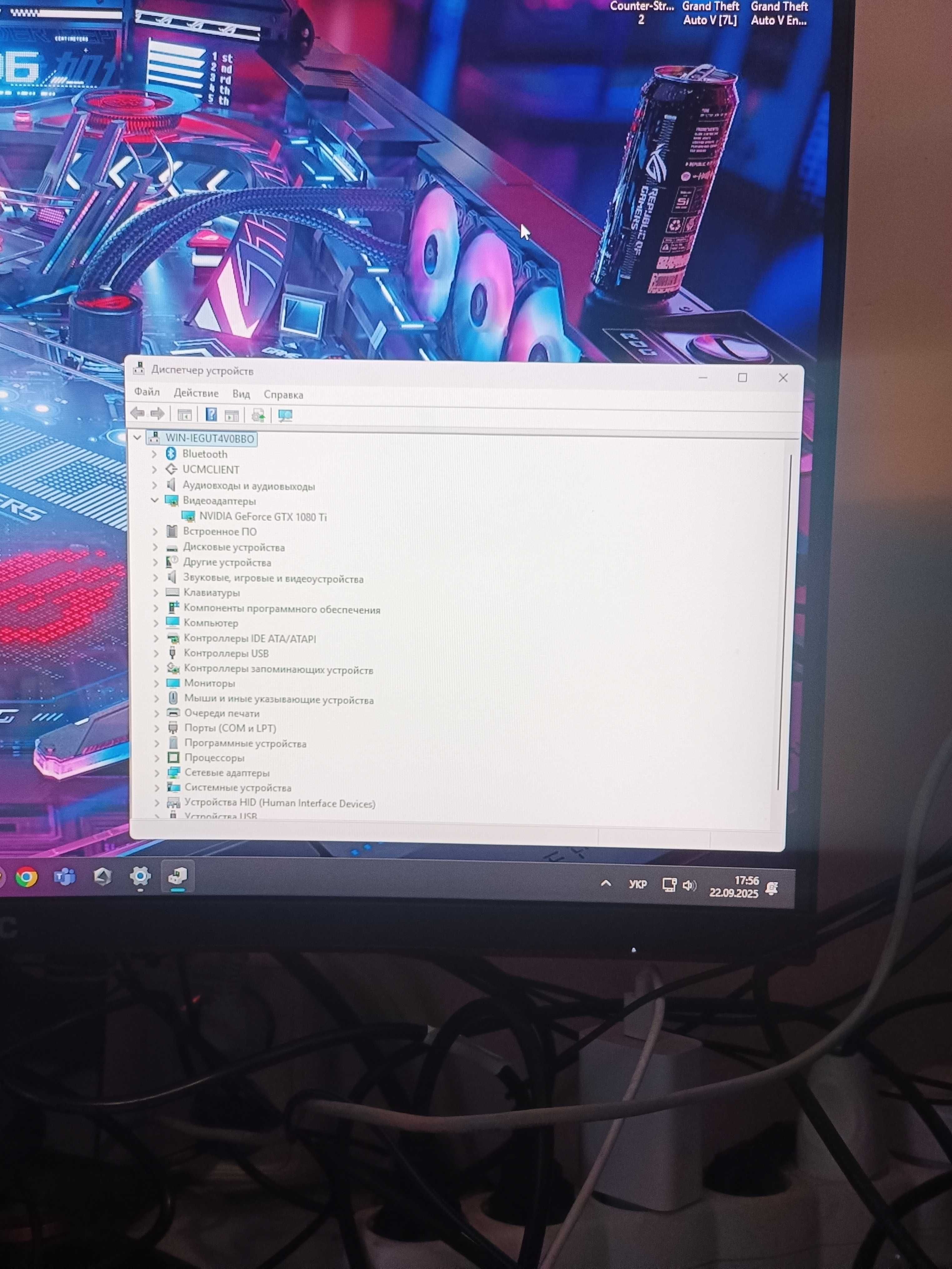 Відеокарта Nvidia 1080ti 11gb