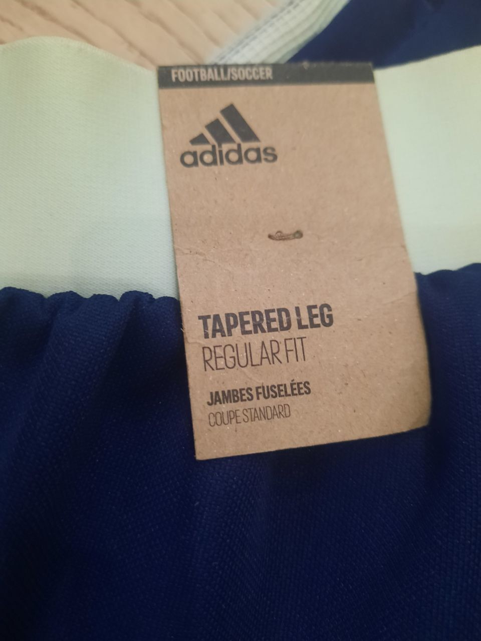 Штани Adidas AEROREADY оригінальні з бірками