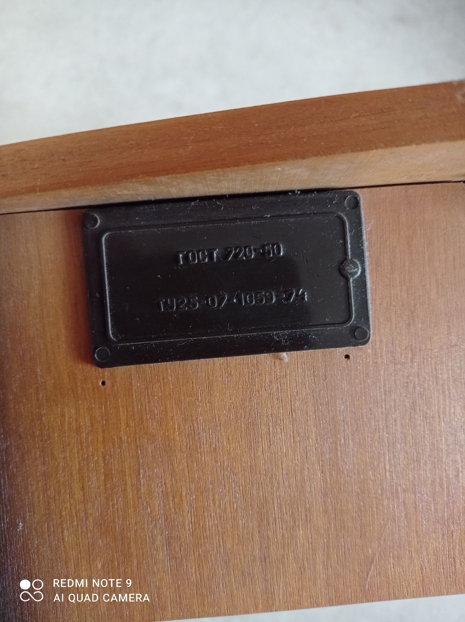Zegar z kukułką ścienny