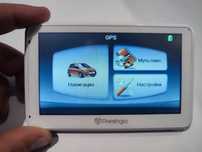 GPS навигатор Prestigio GeoVision 5166