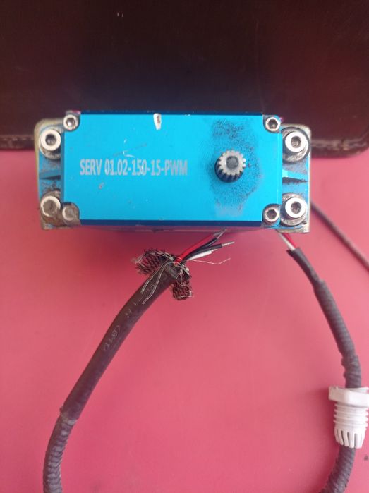 АксЗапчасти БПЛА