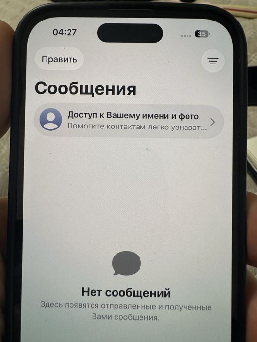Дисплей 14 pro Оригінал з телефону