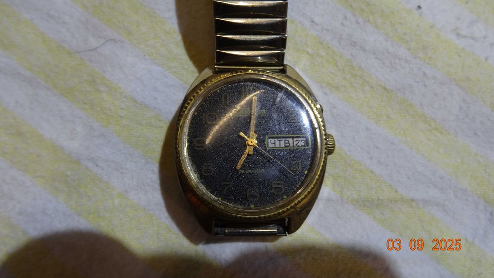 Годинники чоловічі