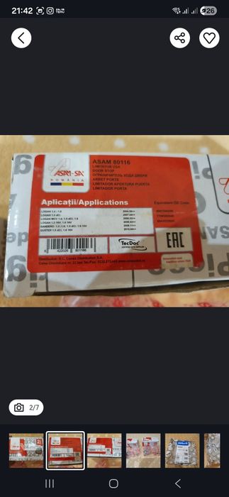 Ограничитель хода двери  Renault Duster