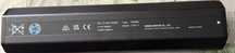 Bateria zintegrowana Yamaha ML500