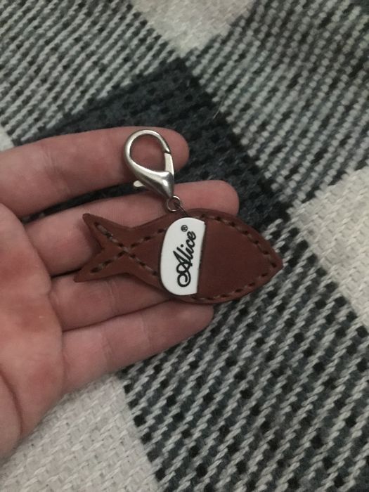 Брелок шкіряний