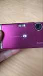 Fujifilm FinePix Z5