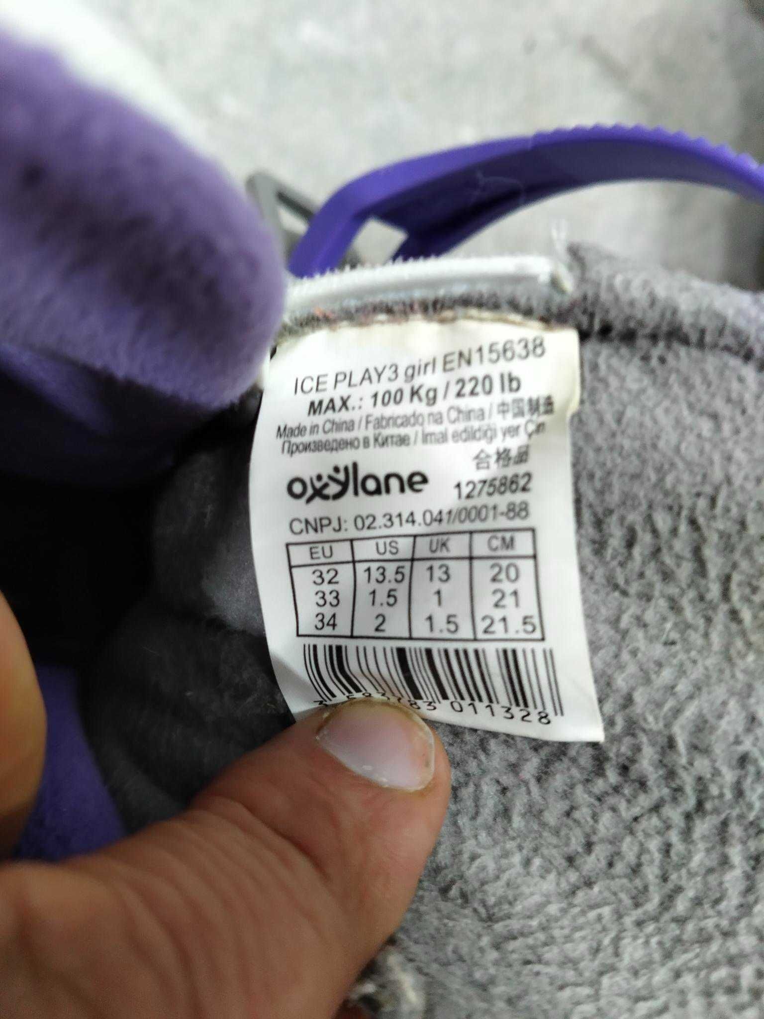 Łyżwy Oxelo Rozmiar 32-34 Decathlon