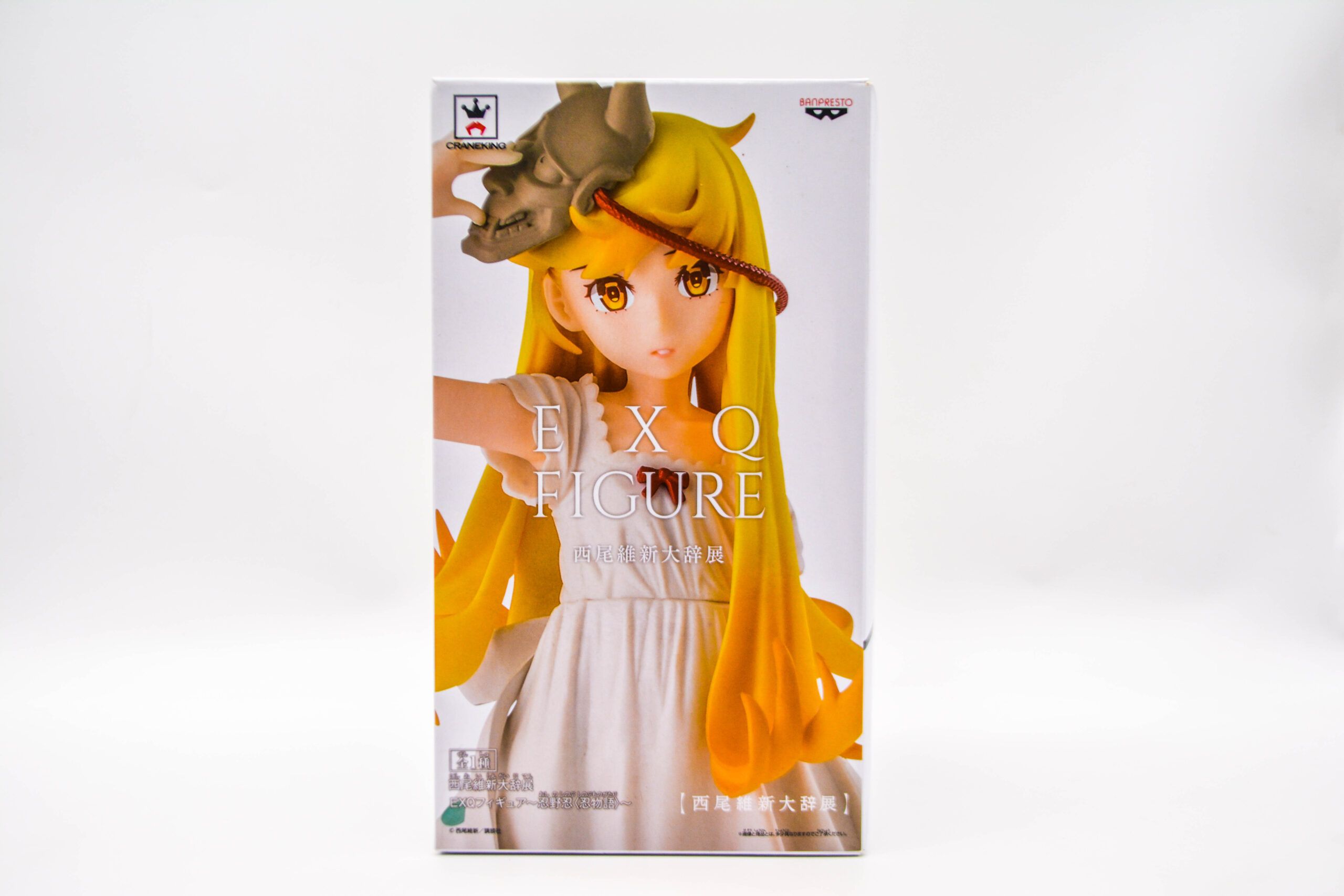figurka   Shinobumonogatari - Oshino Shinobu - EXQ Figure - Nisioisin