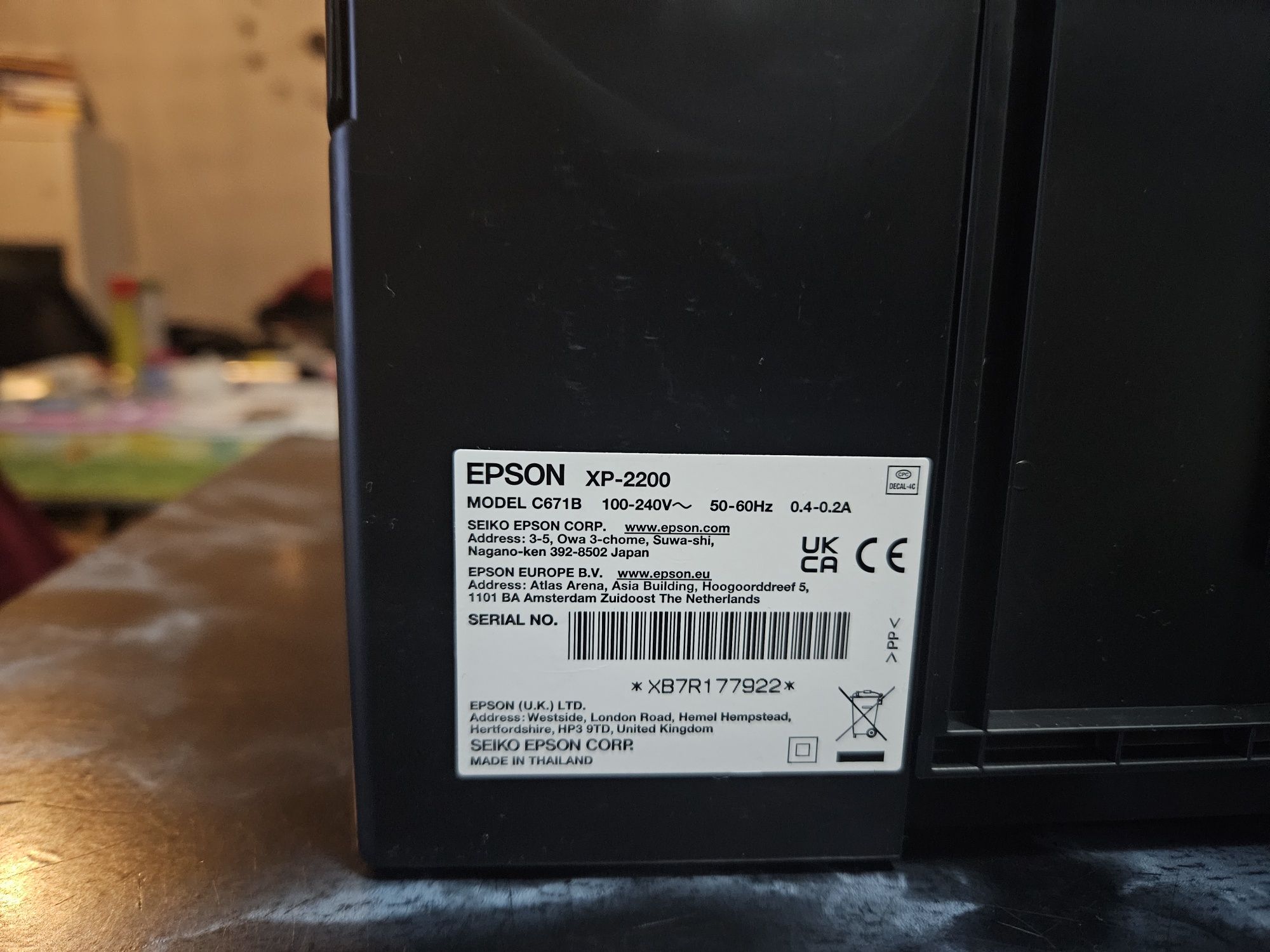 Impressora EPSON XP- 2200