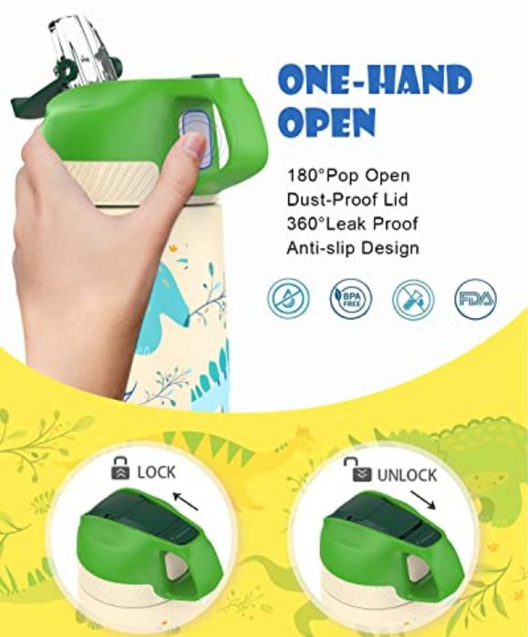 Термос дитячий,350мл