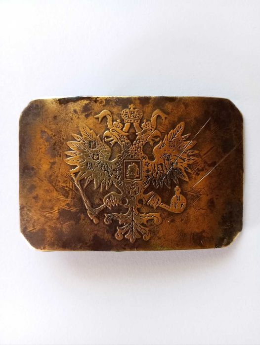 Пряжка царської кавалерії