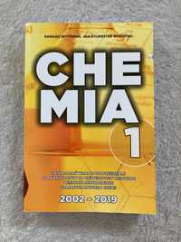 Chemia 1, Darius Witowski