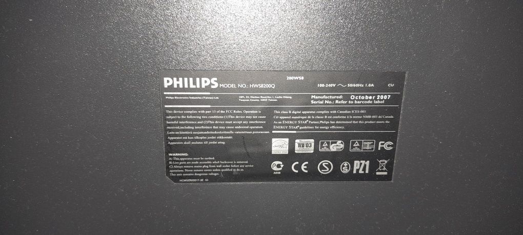 Монитор Phillips hws8200