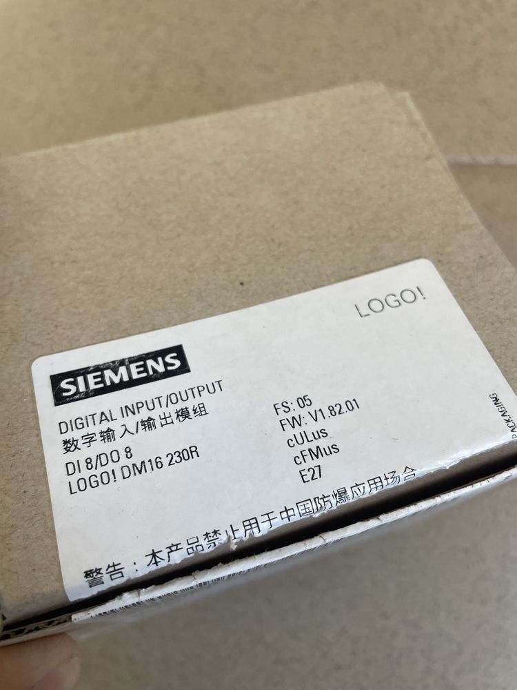 Siemens Logo DM16 230DR Novo