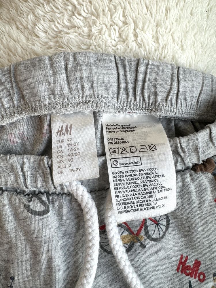 H&M Joggersy bawełniane 92 dziecięce szare pieski