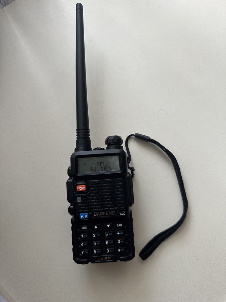 Рация, радиостанция BAOFENG UV-5R UP 8W