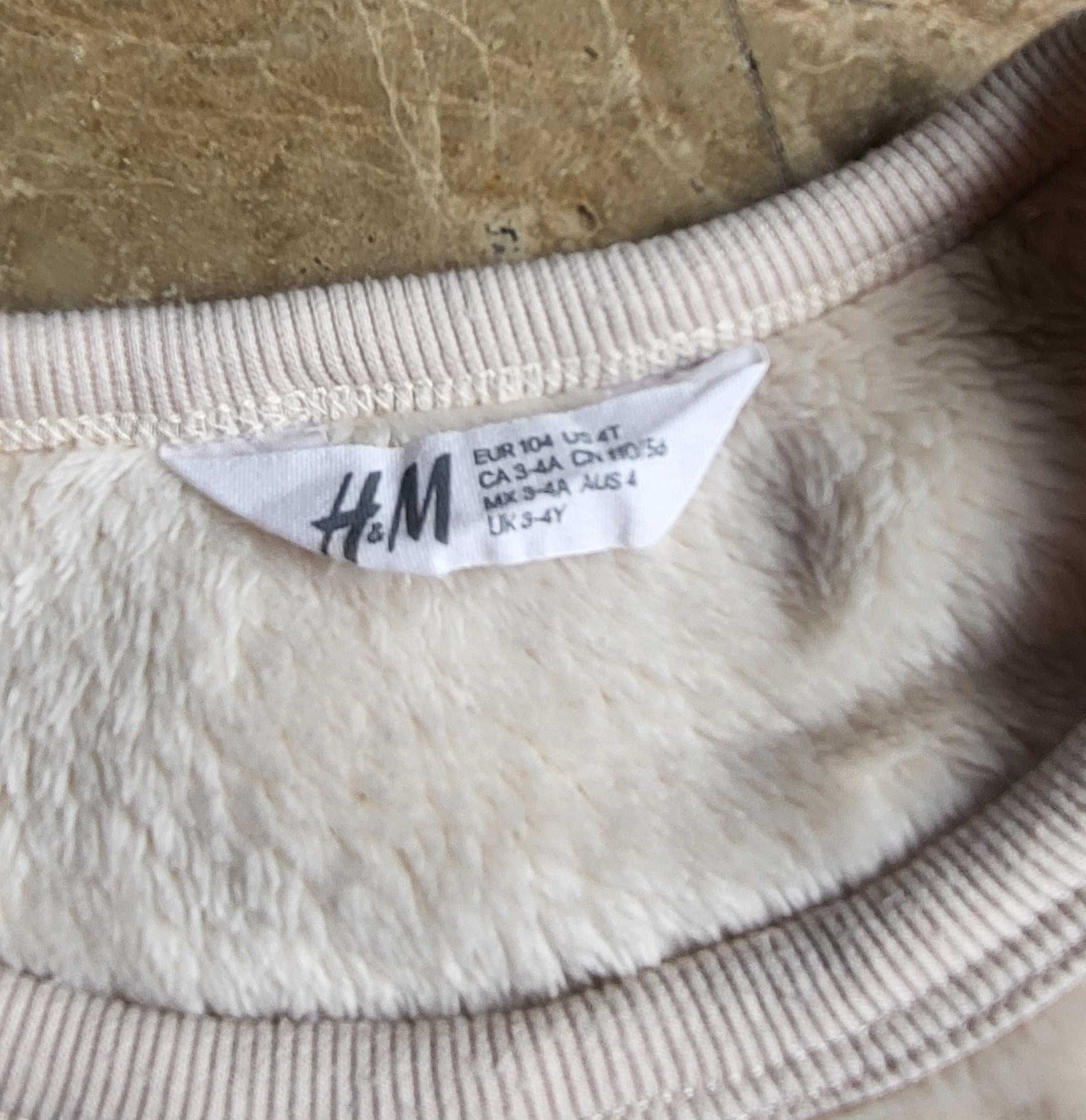 Теплая плюшевая кофта/свитшот/свитерок H&M, размер 104-110см/3-4-5 лет
