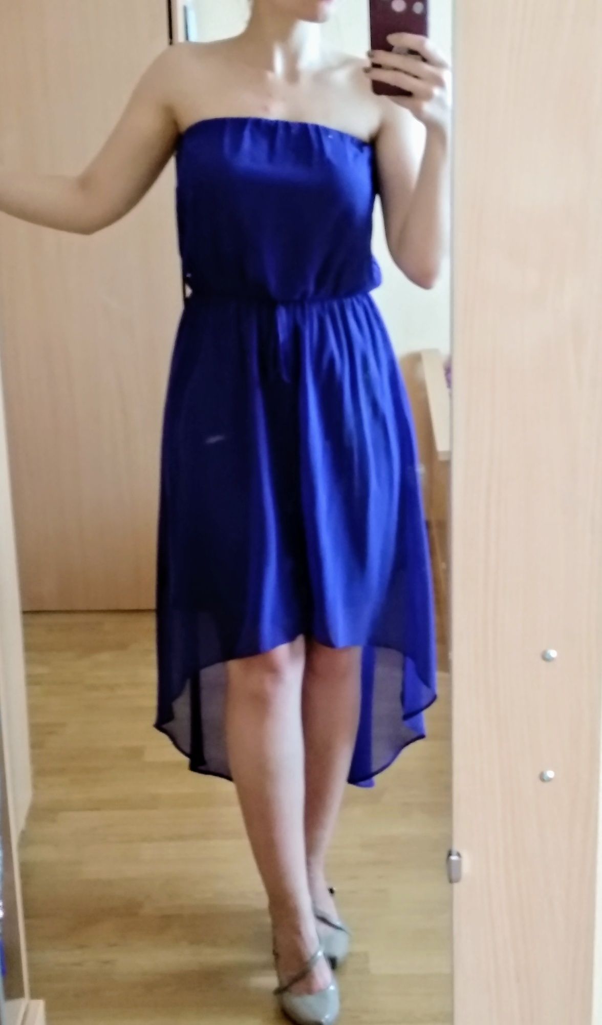 Сарафан платье new look асимметричной длины