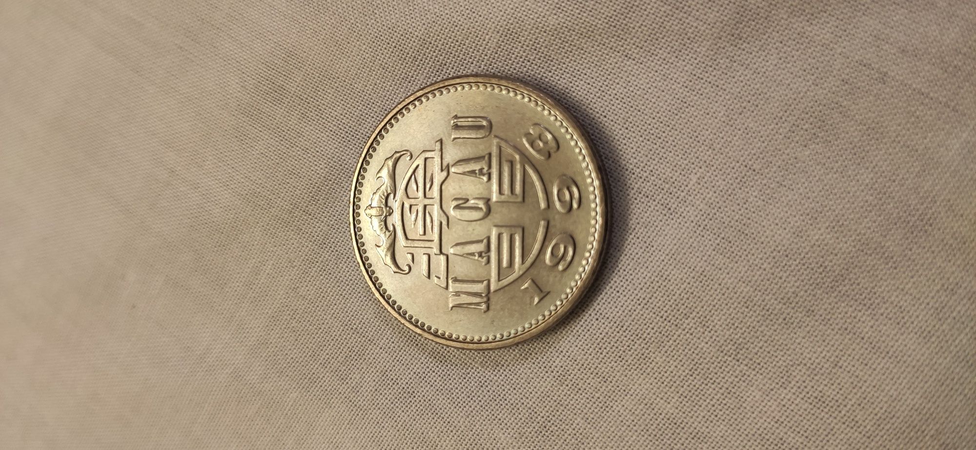 Moeda Pataca 1 1998