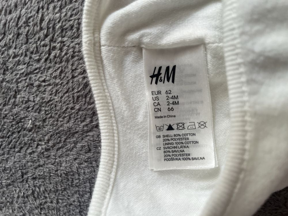 Czapka biała H&M