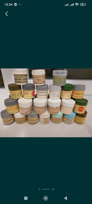 Продам диафильмы