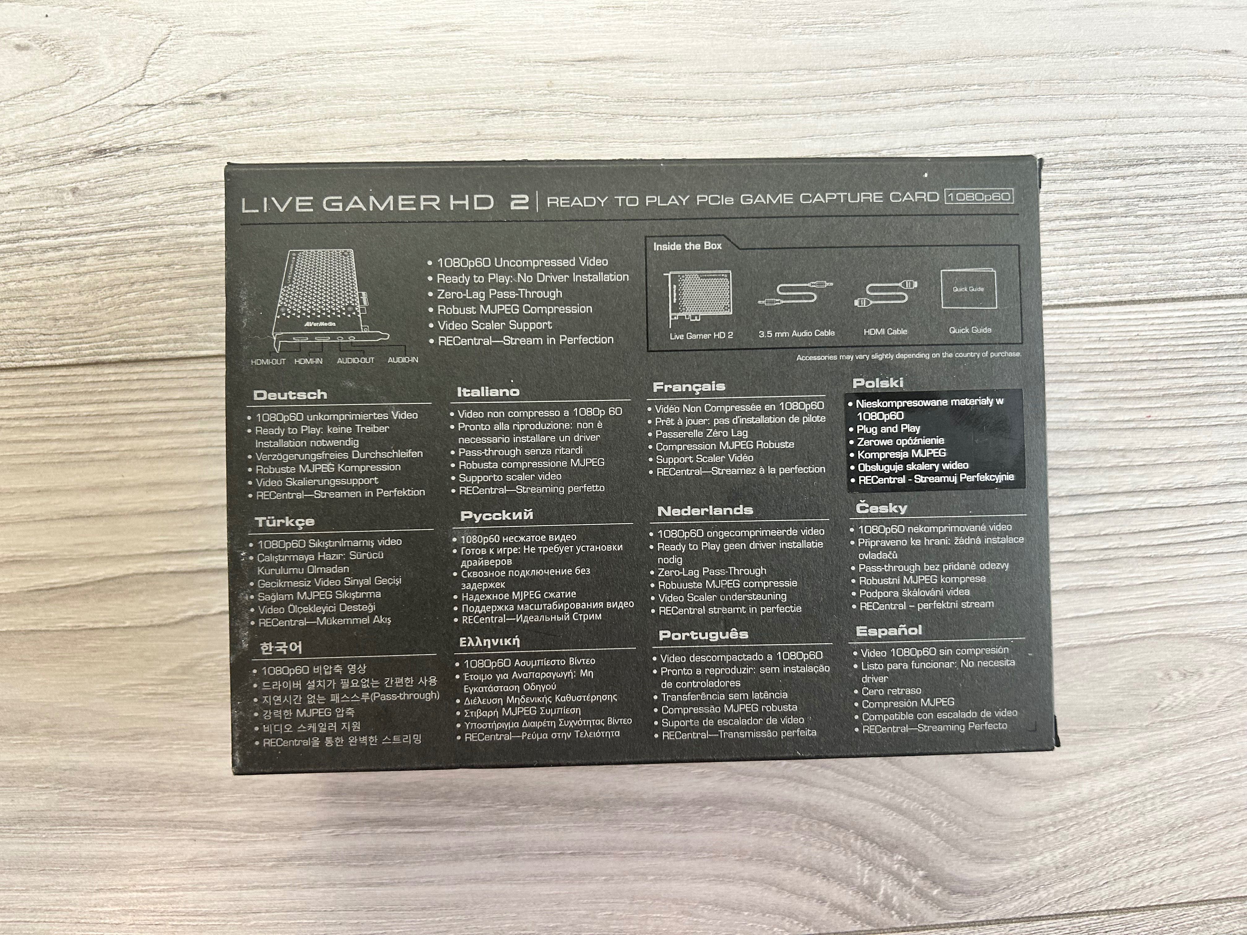 AVerMedia Live Gamer HD 2