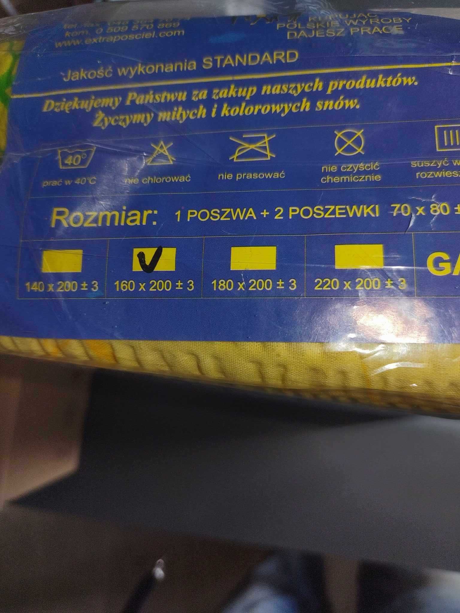 Pościel  z kory, nowa, gatunek I, 100% bawełna
