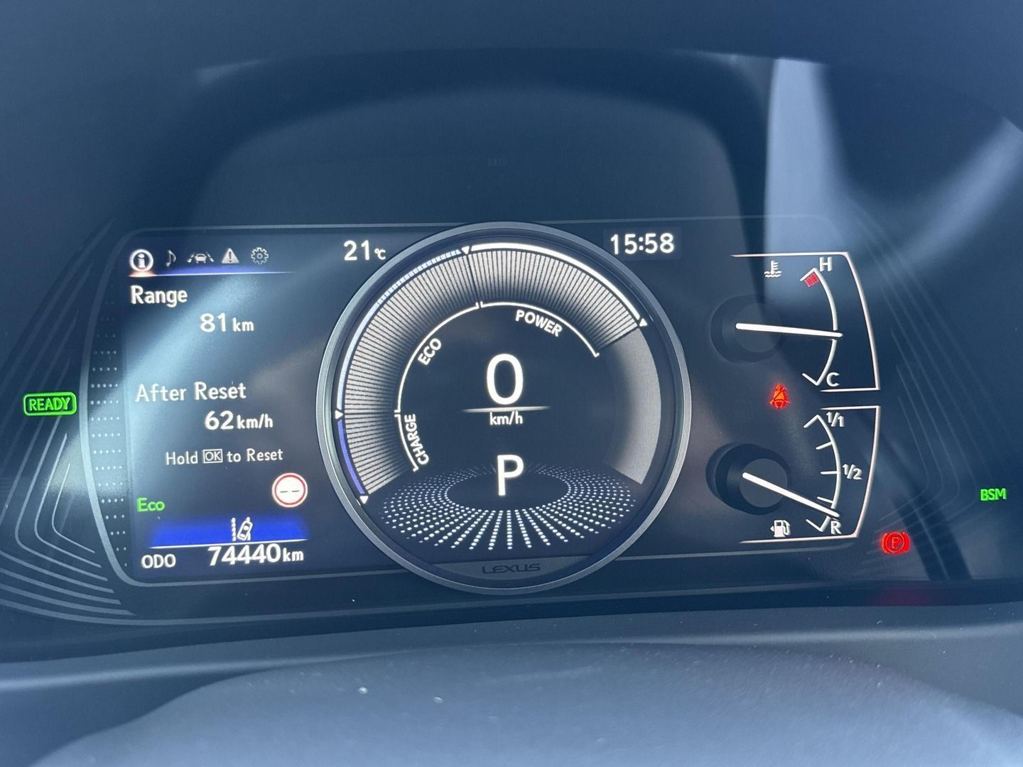 Lexus UX Lexus 250h GPF F Impression 2WD FV23%