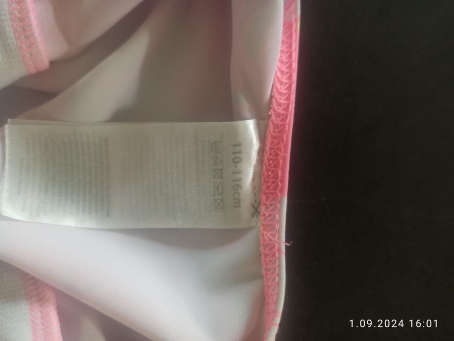 Strój kąpielowy 110-116