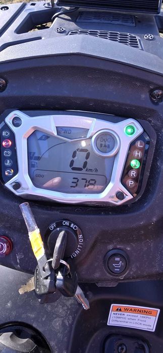 TGB  BLADE   600