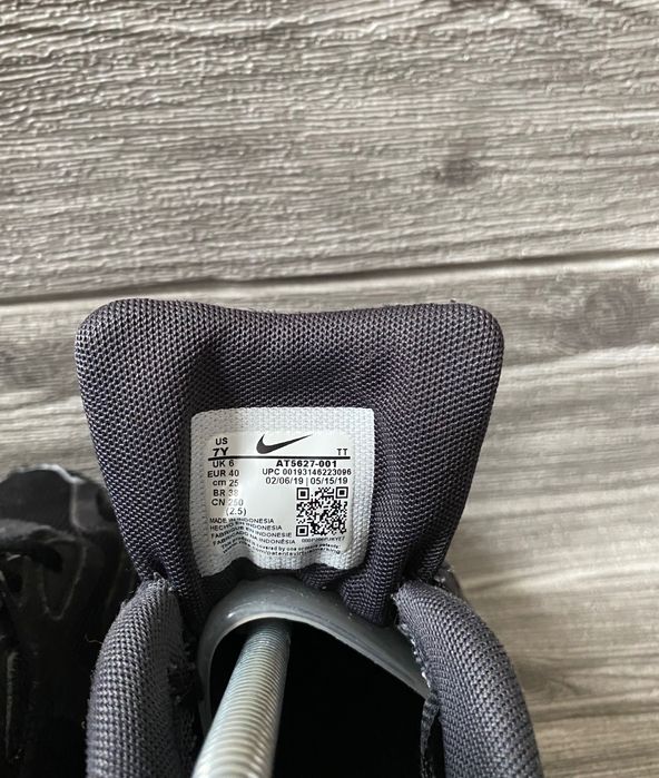 Nike Air Max 200, rozmiar 40, stan dobry