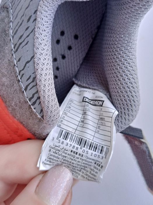 Футзали Decathlon 28 розмір