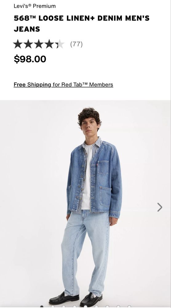 Джинси Levis 568 LOOSE Linen+Denim W33 L32