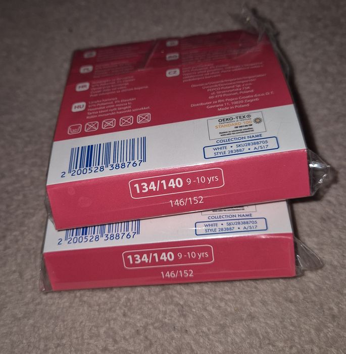 2 pary białych cienkich rajstop dla dziewczynki 134/140 9/10