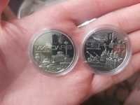 Монети НБУ міста герої