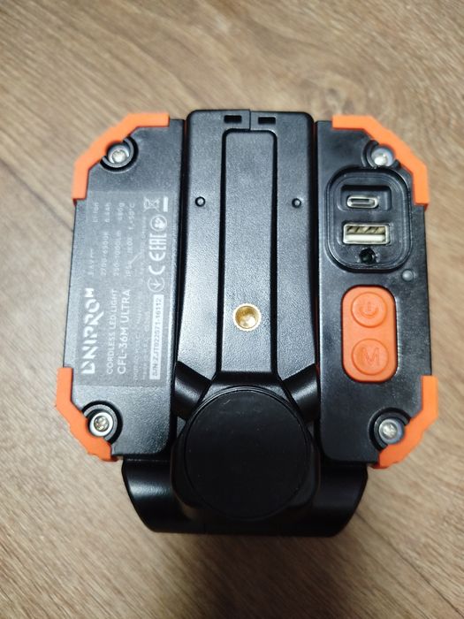 Ліхтар акумуляторний Dnipro-M CFL 36 Ultra. .