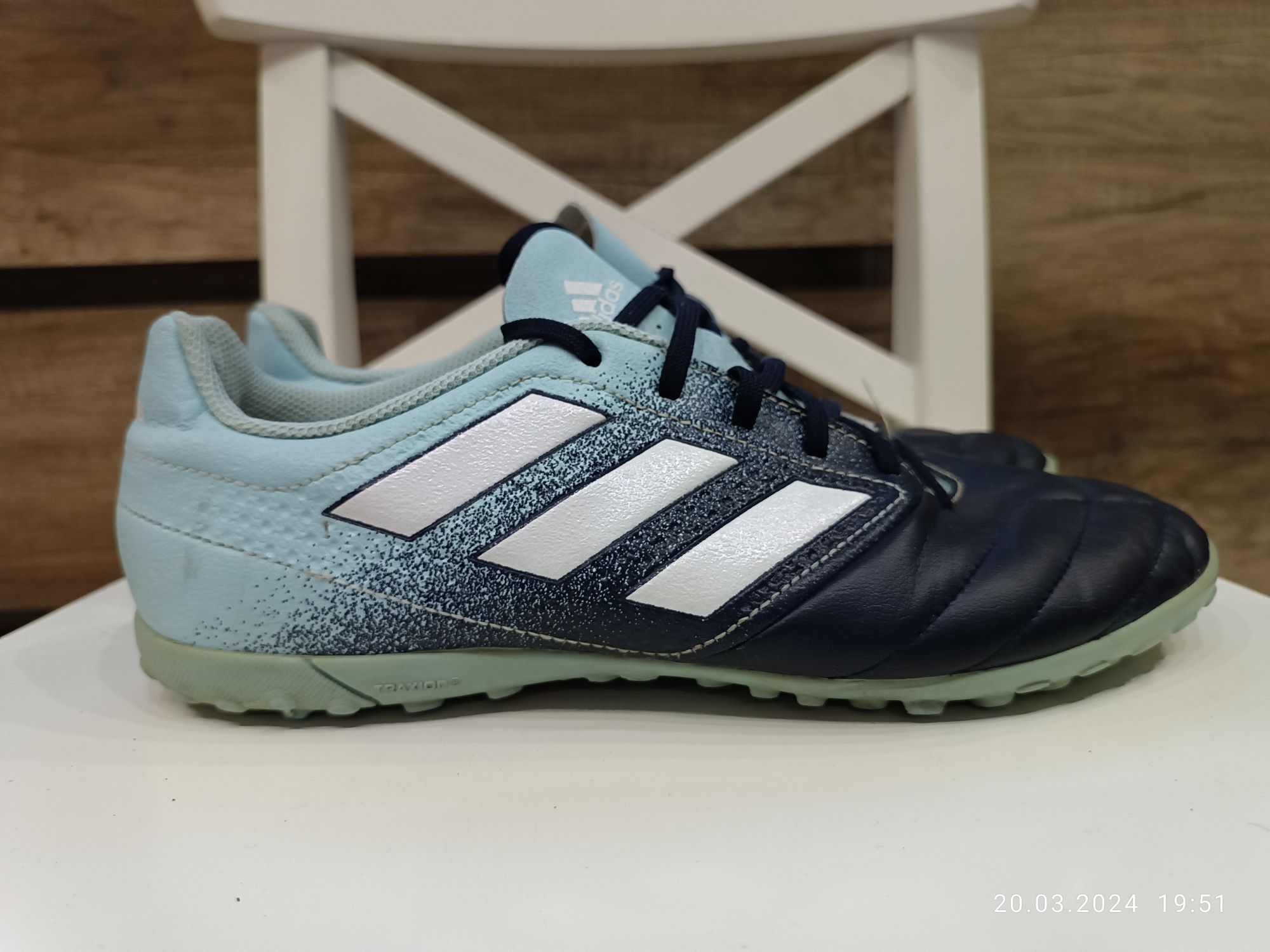 Buty sportowe. 42 i 2/3. Adidas