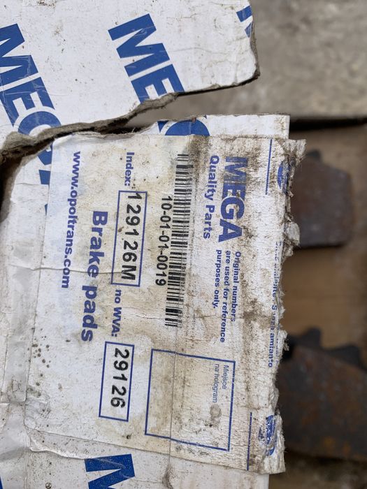 Накладки тормозів