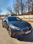 SUPER PROMOCJA - sprzedam piękne autko BMW 228I Xdrive Gran Coupe 170
