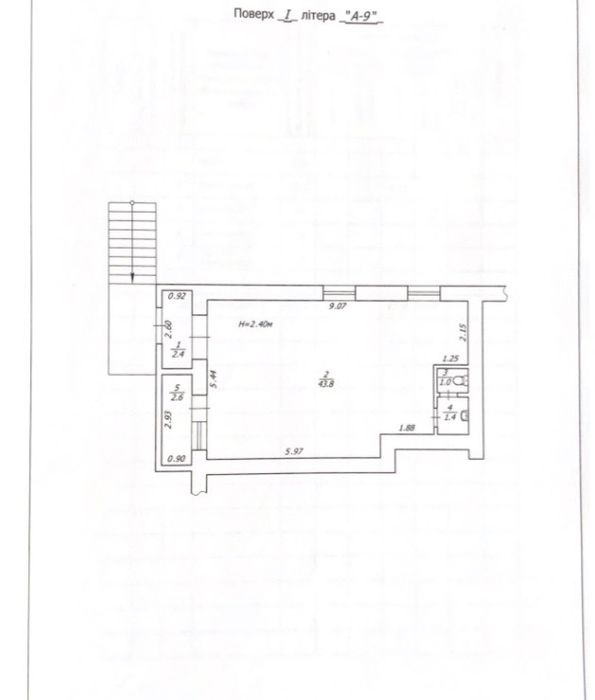 Продаж нежитлового приміщення на Бородинському мкрн