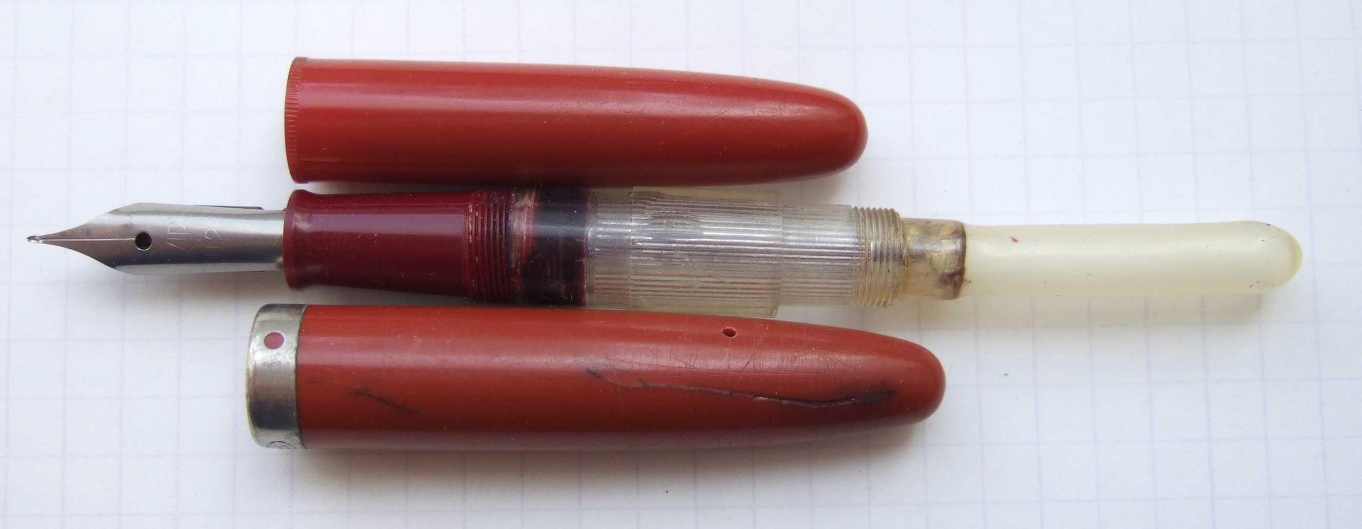 Ярославська перова ручка з піпєткою. Пише м'яко та тонко, перо гнучке