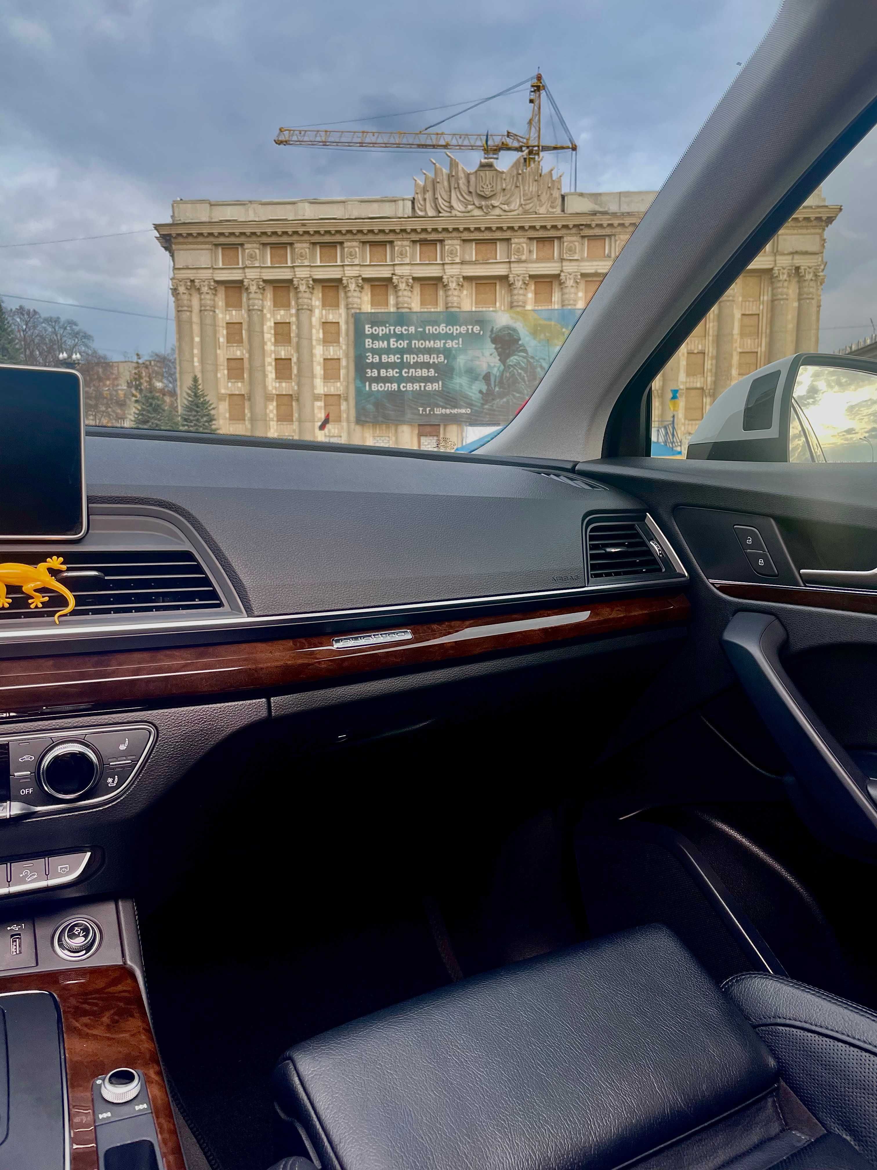 Audi Q5 Premium Plus 2020 Quattro • 2.0 бензин • 252 к.с. • 89 т.км