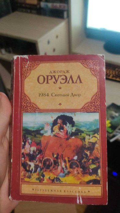 Продам комплект книг