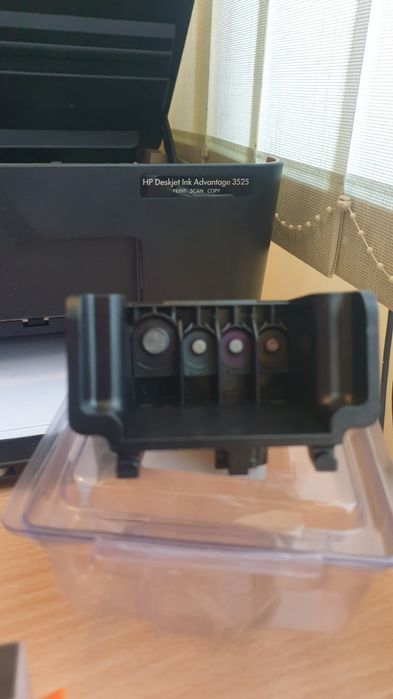 Głowica do drukarki hp deskjet advantage 3525 plus tusze