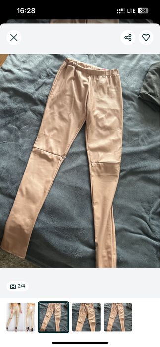 Продаж лосины кож зам пудровые