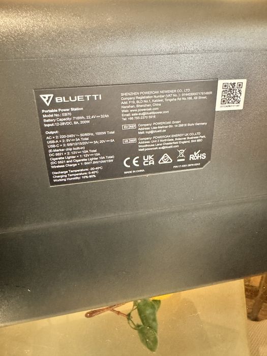 Bluetti EB70 – Портативна електростанція | 716 Вт·год | 1000 Вт