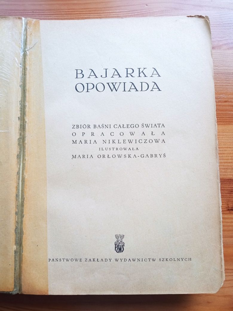 Bajarka opowiada - Wydanie pierwsze! Zdjęcie!