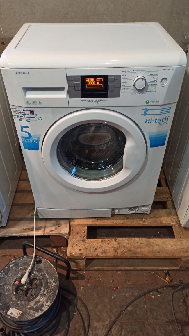 Пральна Машина Beko 6 kg